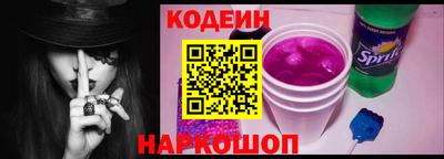 шишки Бугуруслан