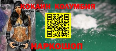 бутират Бузулук