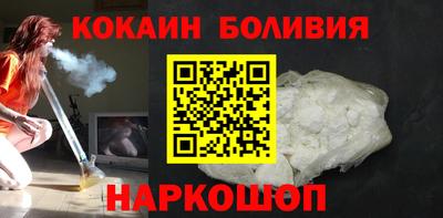 бутират Бузулук