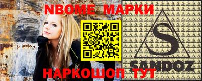 соль курить ск Кудрово