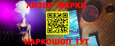 каннабис Кузнецк