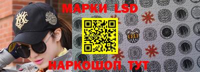 шишки Бугуруслан