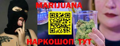 мдма Будённовск