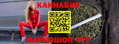 бутират Бузулук
