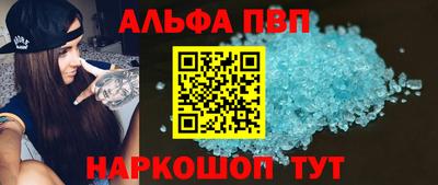 бутират Бузулук