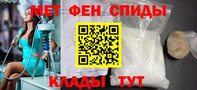 бутират Бузулук
