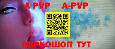 спиды Кудымкар
