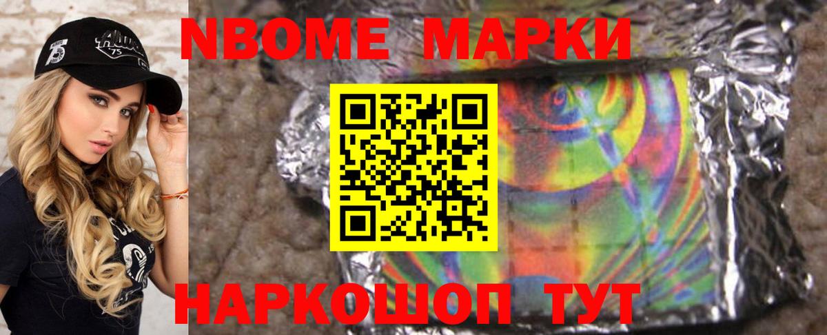 ЛСД экстази кислота  ЛСД экстази  Протвино  Вход с VPN  ЛСД экстази ecstasy 